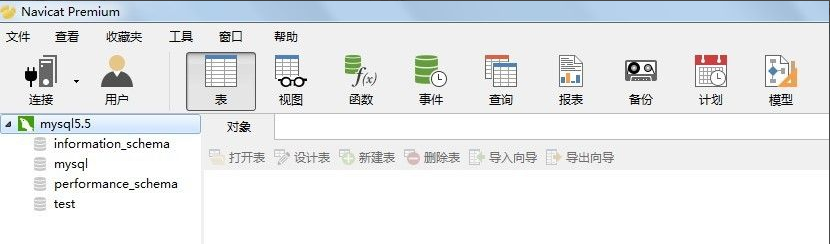 如何启动MySQL？MySQL的使用方法