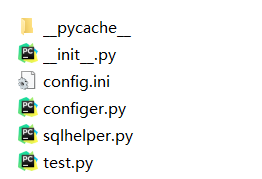 python打包后运行不了怎么解决？看文全文轻松解决