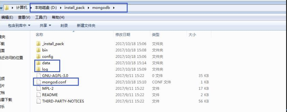 mongodb数据存放位置在哪？一招教你找到位置