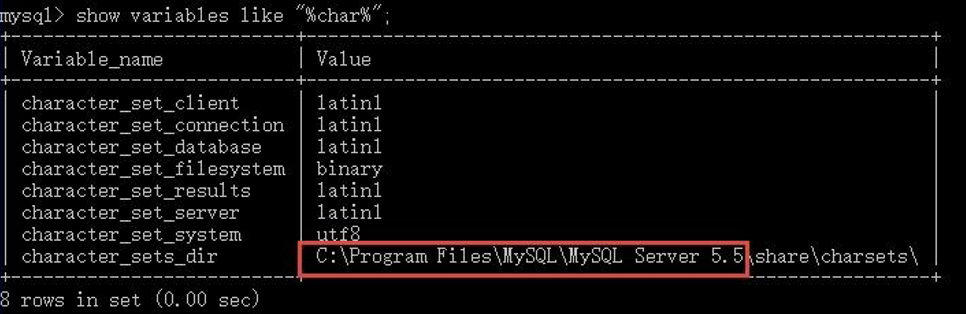 如何查看mysql安装目录？学会这两步非常简单