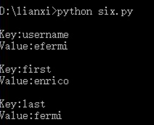 Python中的字典遍历有序吗？通过这篇文章你就有答案了