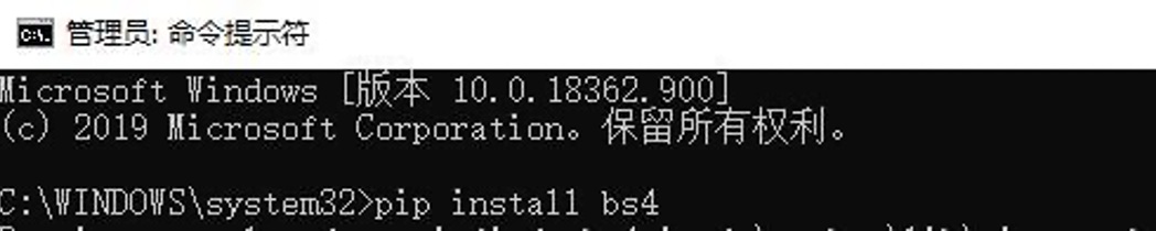 python如何下载模块?超详细的教程来了 python如何下载模块?超详细的教程来了