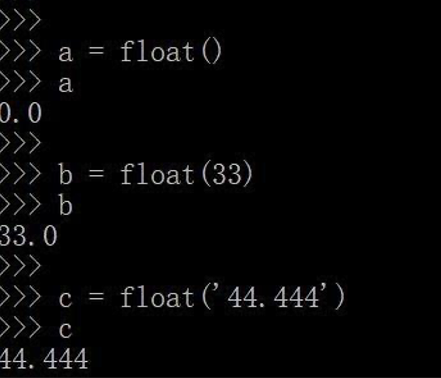 python中怎么创建浮点型变量？这俩个方法你一定要知道