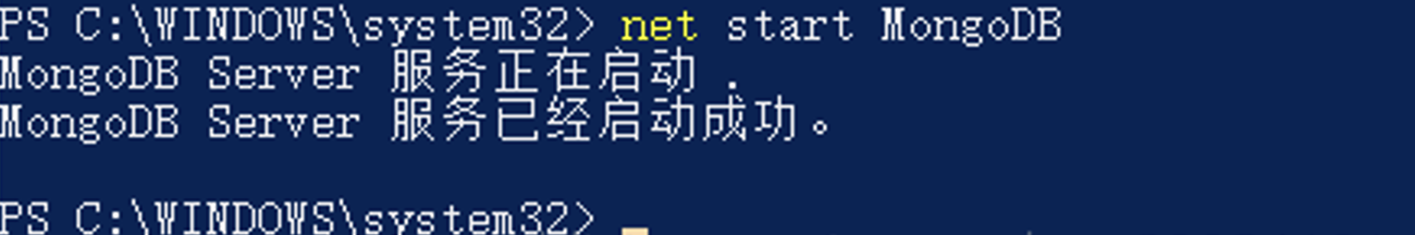 如何解决win10 mongodb无法启动？超简单的两步一分钟学会
