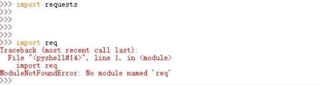 python中怎么调用另一个程序？这三个方法你不一定都知道
