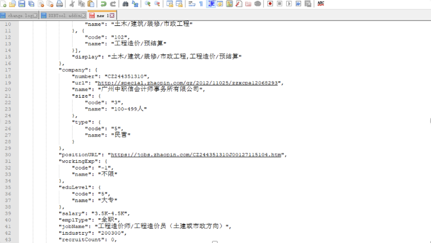 如何使用python网络爬虫获取网页数据？超简单的方法来了