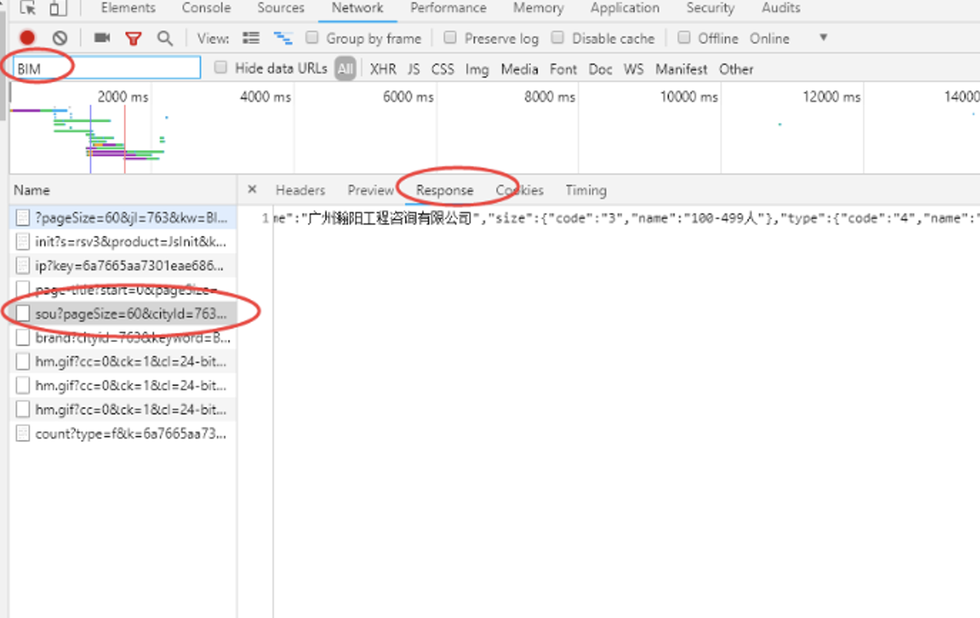 如何使用python网络爬虫获取网页数据？超简单的方法来了