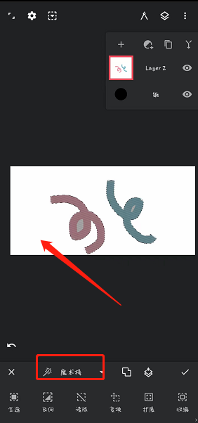 painter怎么抠图?painter怎么导出透明底? painter怎么抠图?painter怎么导出透明底?