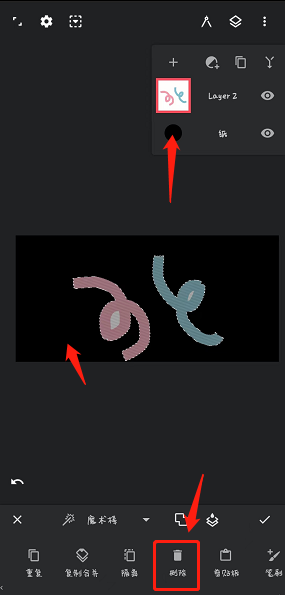 painter怎么抠图?painter怎么导出透明底? painter怎么抠图?painter怎么导出透明底?