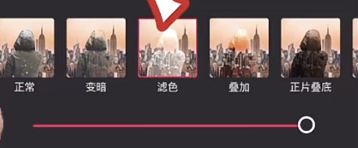 如何用剪映制作文字阴影发光字幕效果？剪映制作文字阴影发光字幕效果方法