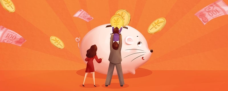 征信老赖几年消除？会影响孩子吗？